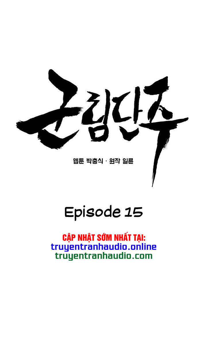 Reign Chapter 15 - Trang 2