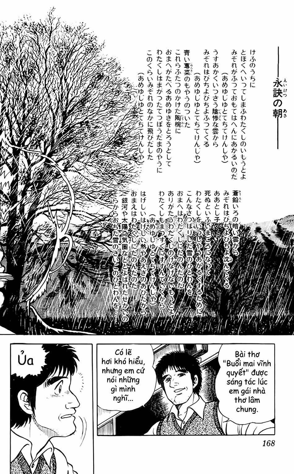 Kiếm Sĩ Musashi Chapter 89 - Trang 2