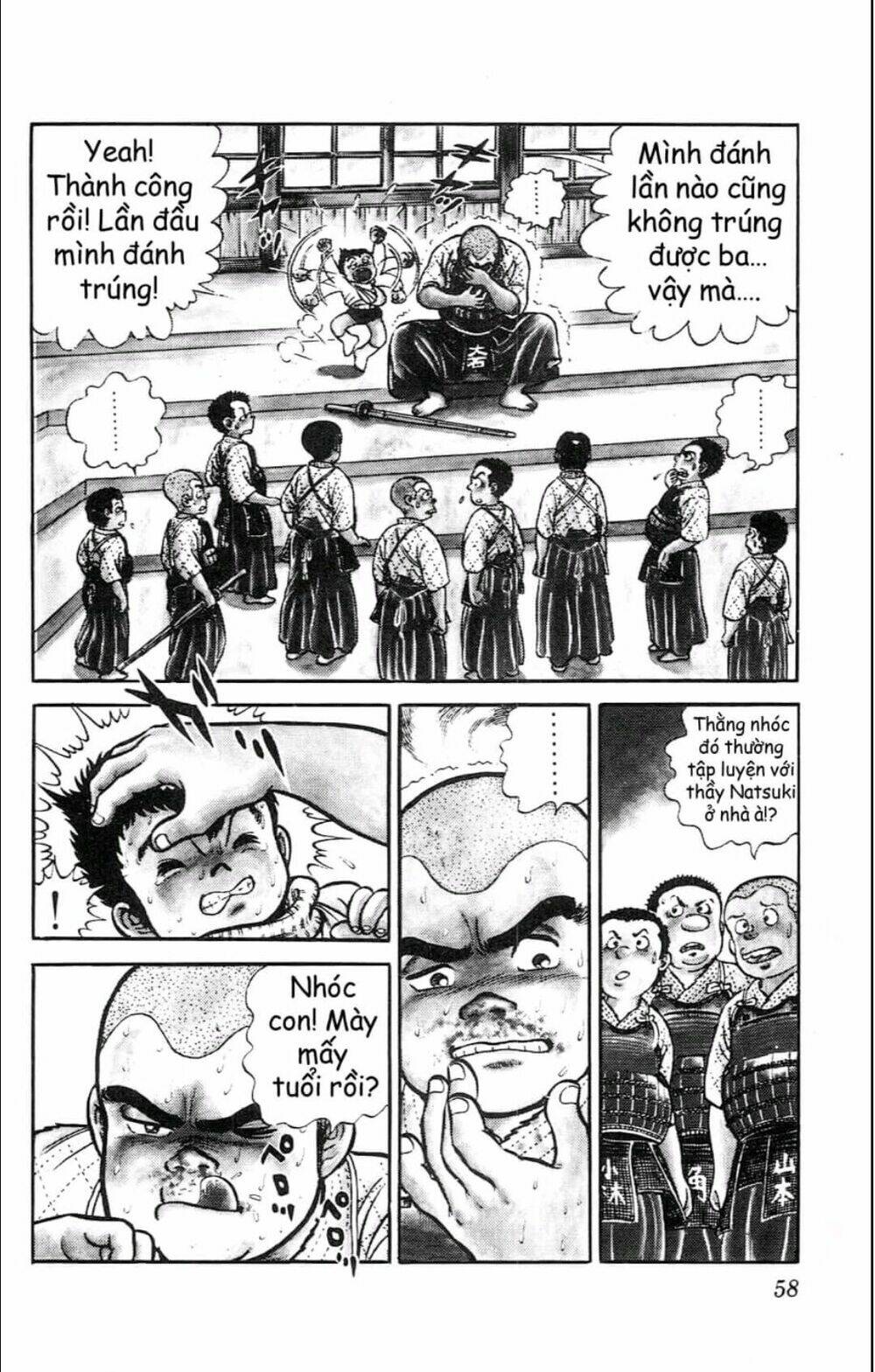 Kiếm Sĩ Musashi Chapter 3 - Trang 2