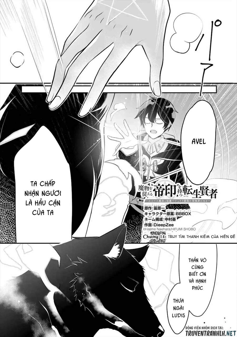 Mamono Wo Shitagaeru Chapter 14 - Trang 2