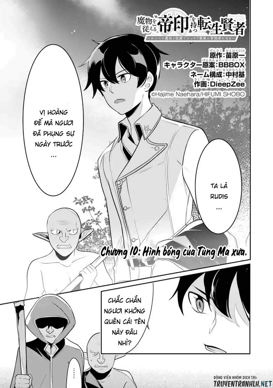 Mamono Wo Shitagaeru Chapter 10 - Trang 2