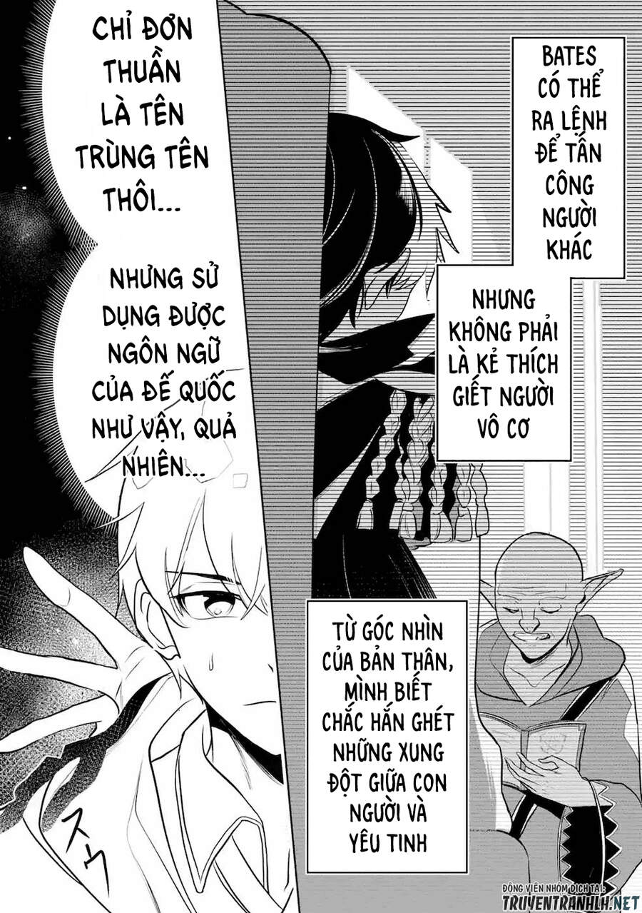 Mamono Wo Shitagaeru Chapter 7 - Trang 2