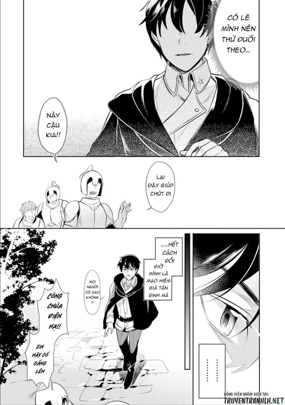 Mamono Wo Shitagaeru Chapter 4 - Trang 2