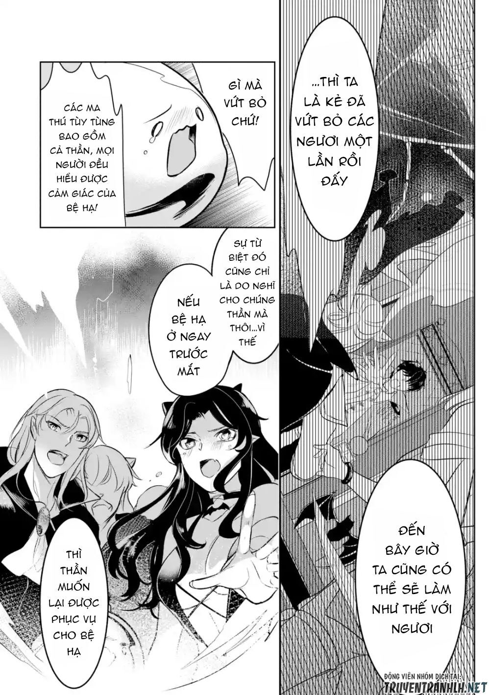 Mamono Wo Shitagaeru Chapter 3.3 - Trang 2