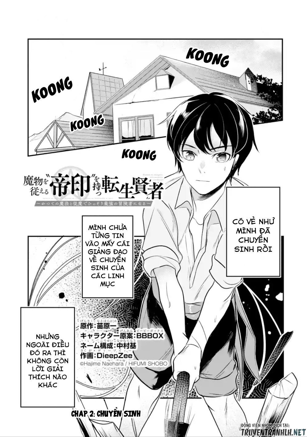 Mamono Wo Shitagaeru Chapter 2.1 - Trang 2