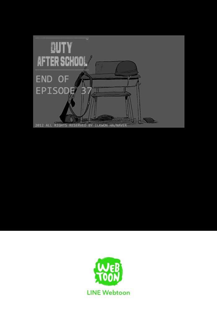 After School War Activities Chapter 37 - Trang 2