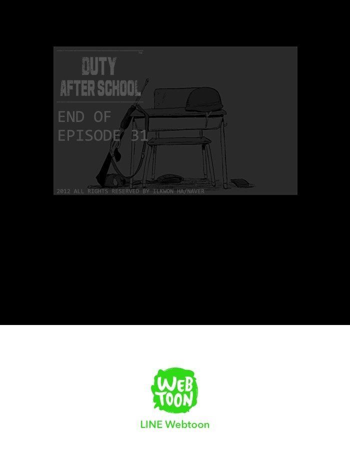 After School War Activities Chapter 31 - Trang 2