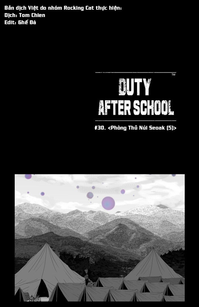 After School War Activities Chapter 30 - Trang 2