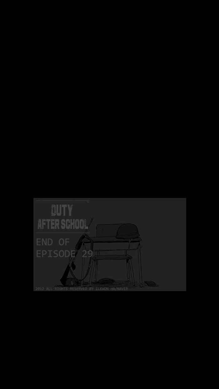 After School War Activities Chapter 29 - Trang 2