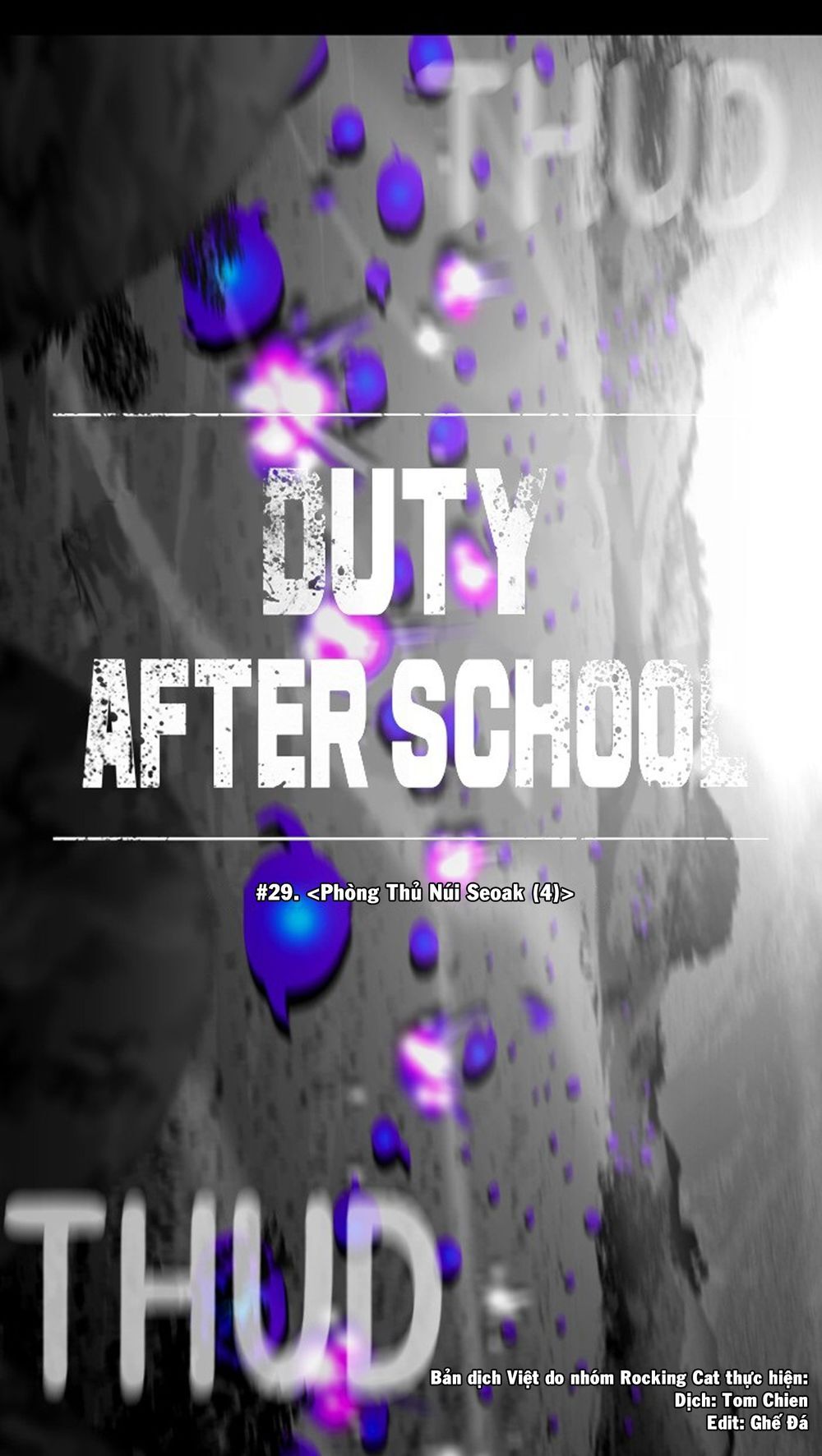 After School War Activities Chapter 29 - Trang 2