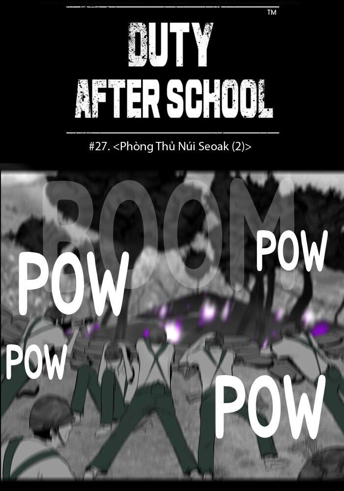 After School War Activities Chapter 27 - Trang 2