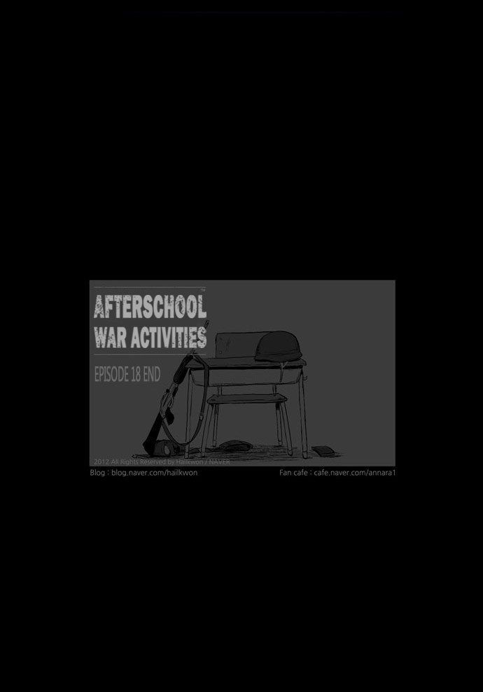 After School War Activities Chapter 18 - Trang 2