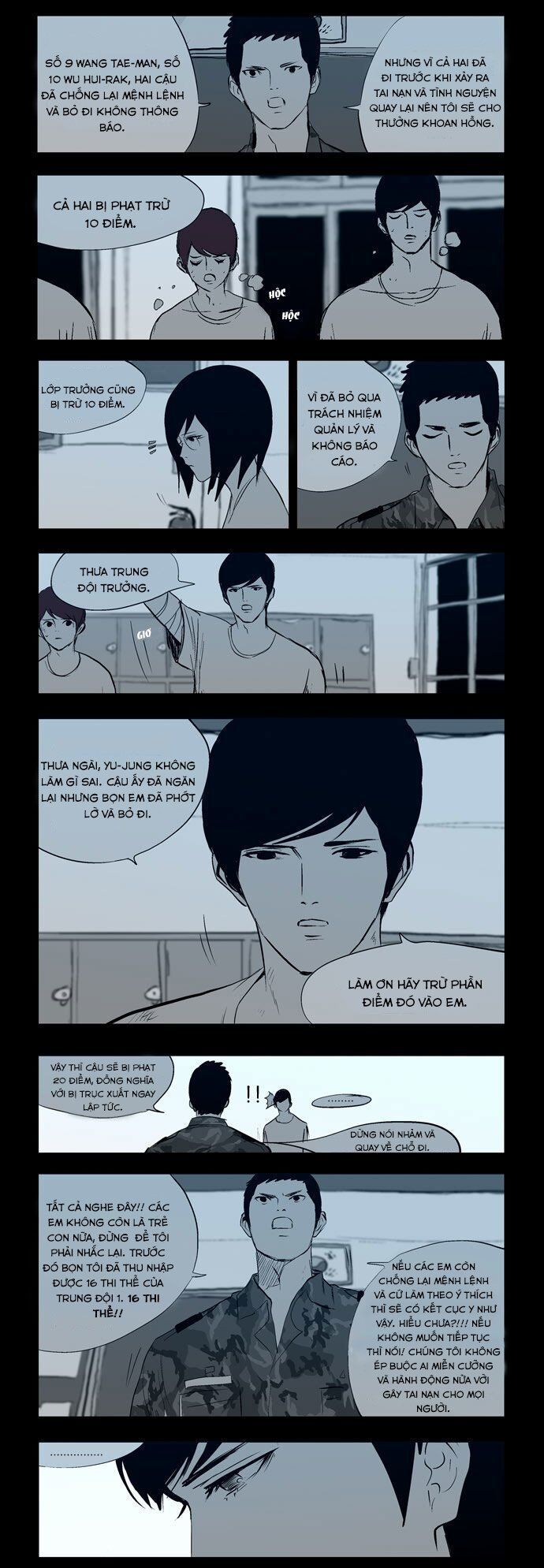 After School War Activities Chapter 14 - Trang 2