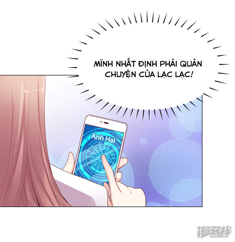 Đế Quốc Tinh Tế Đệ Nhất Sủng Hôn Chapter 28 - Trang 2