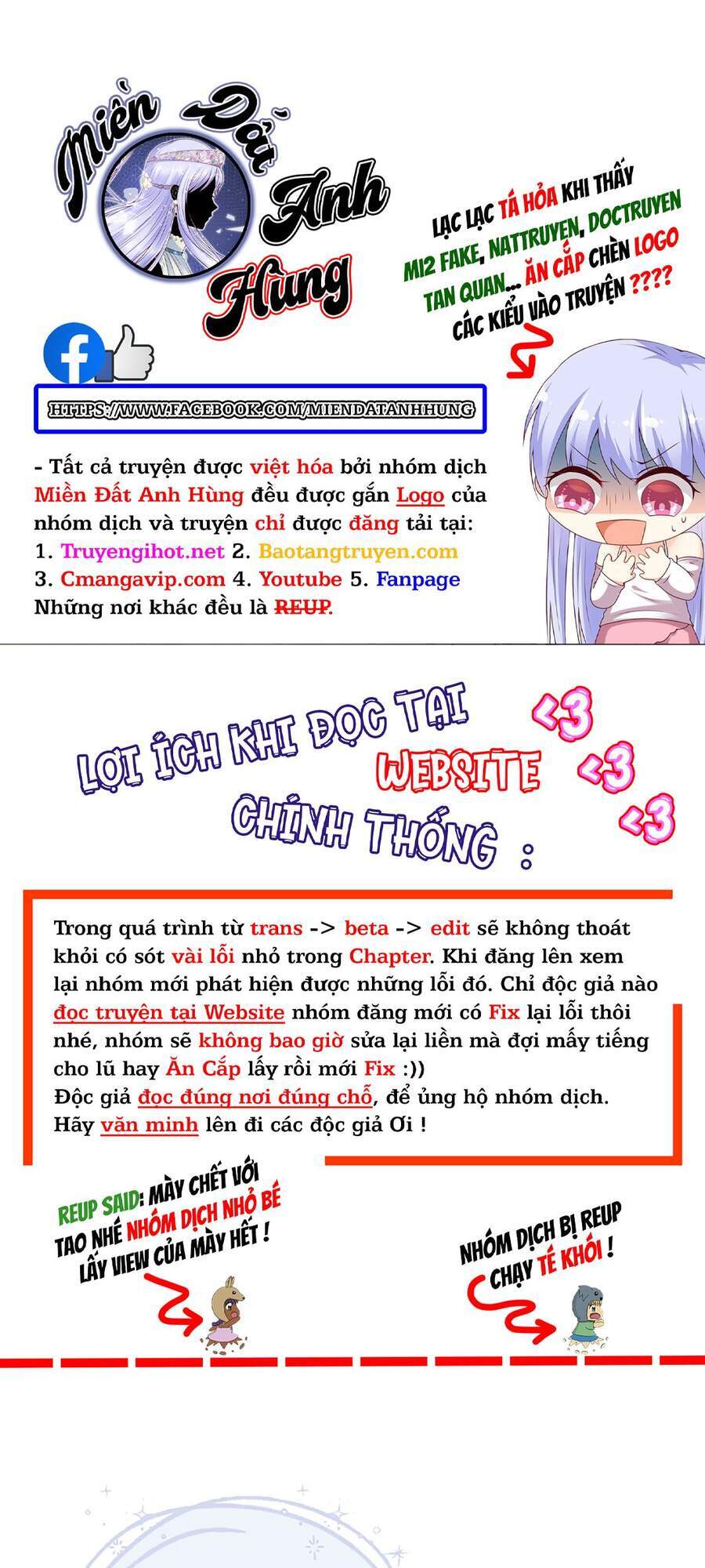 Đế Quốc Tinh Tế Đệ Nhất Sủng Hôn Chapter 26 - Trang 2