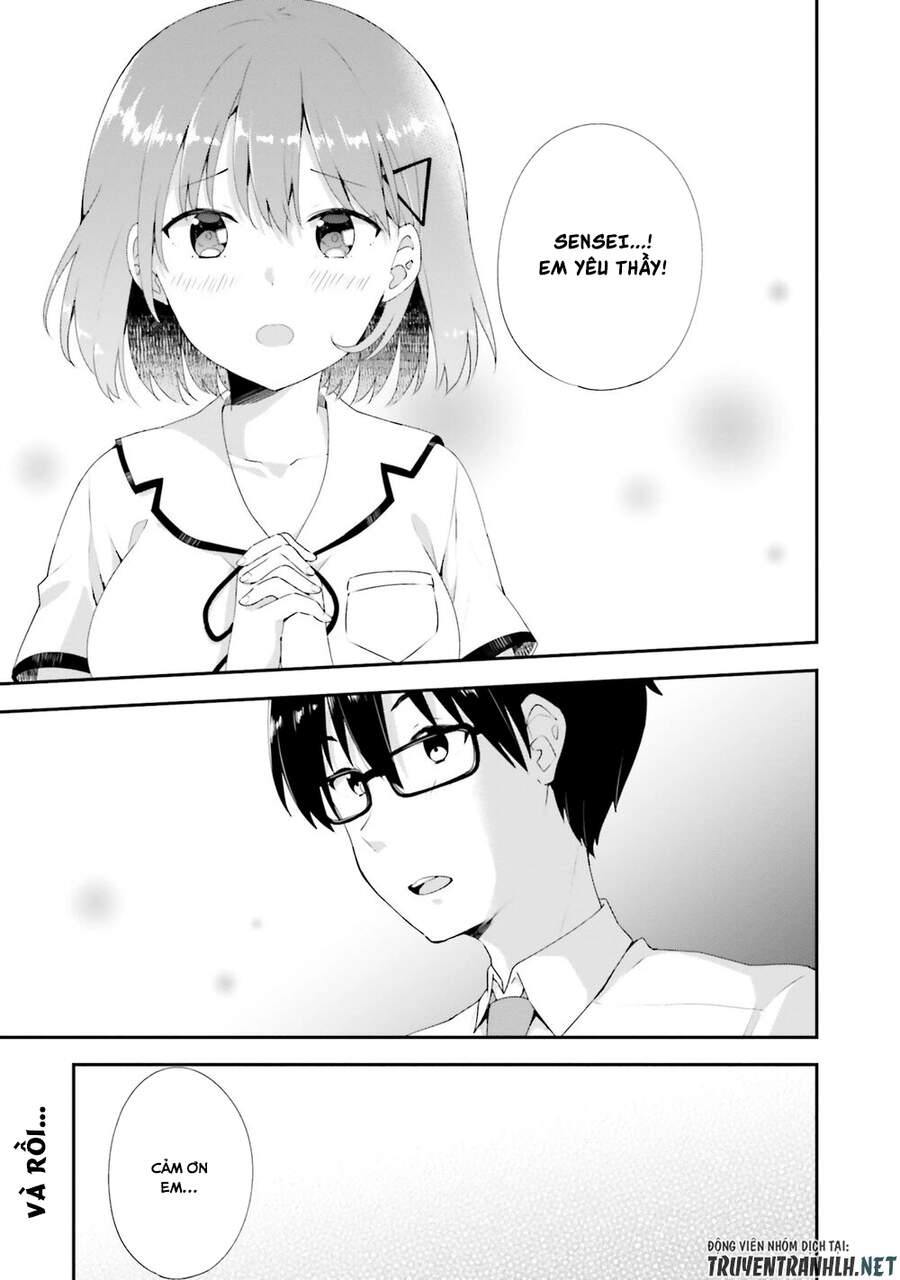 Koi Suru Otome Wa Eromanga Ni Yume Wo Miru Chapter 12 - Trang 2