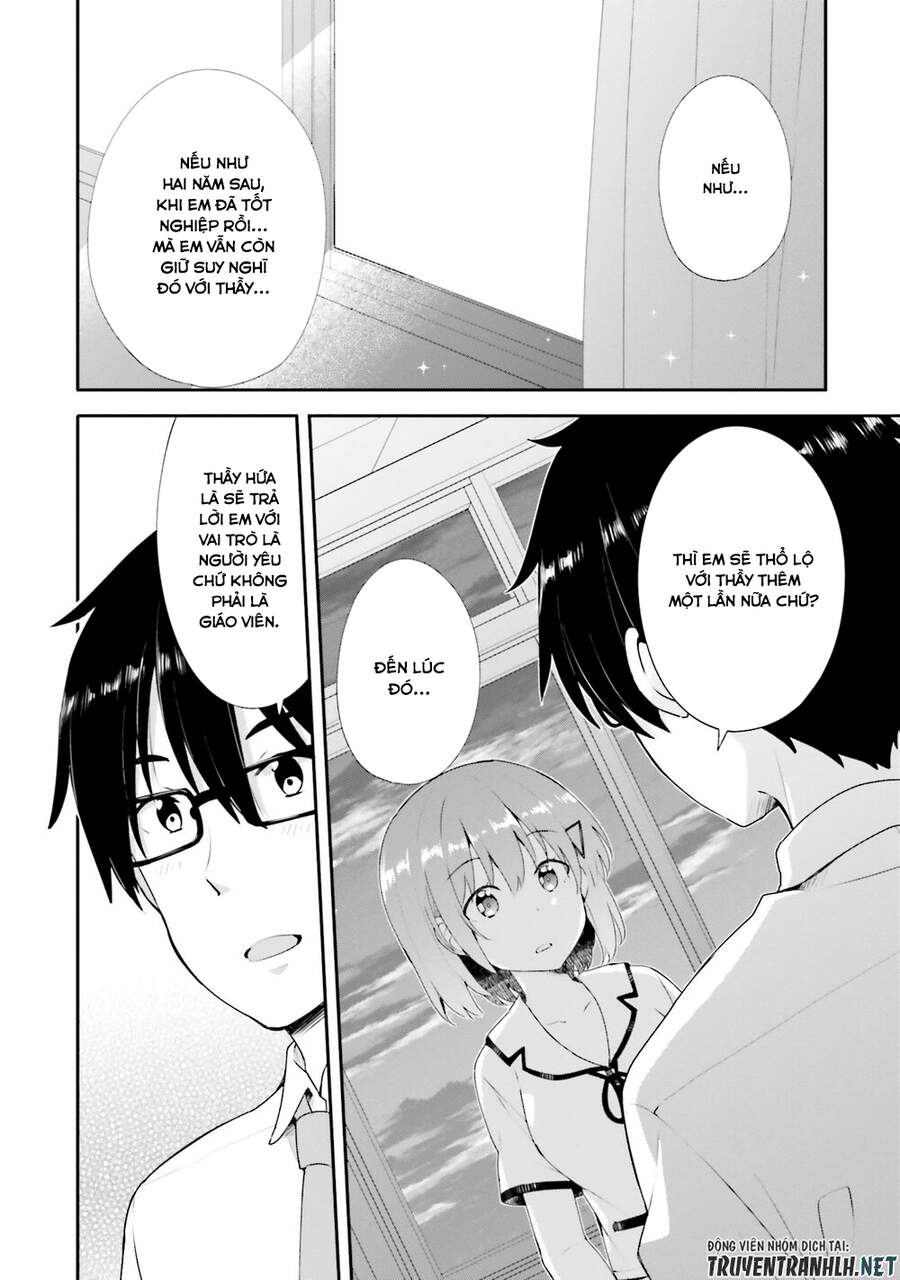 Koi Suru Otome Wa Eromanga Ni Yume Wo Miru Chapter 12 - Trang 2