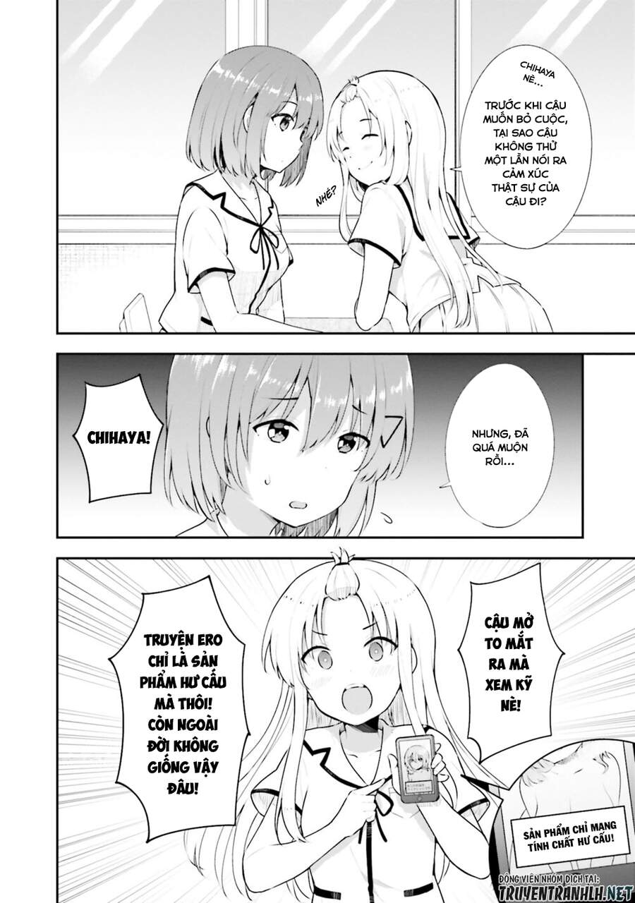 Koi Suru Otome Wa Eromanga Ni Yume Wo Miru Chapter 11 - Trang 2