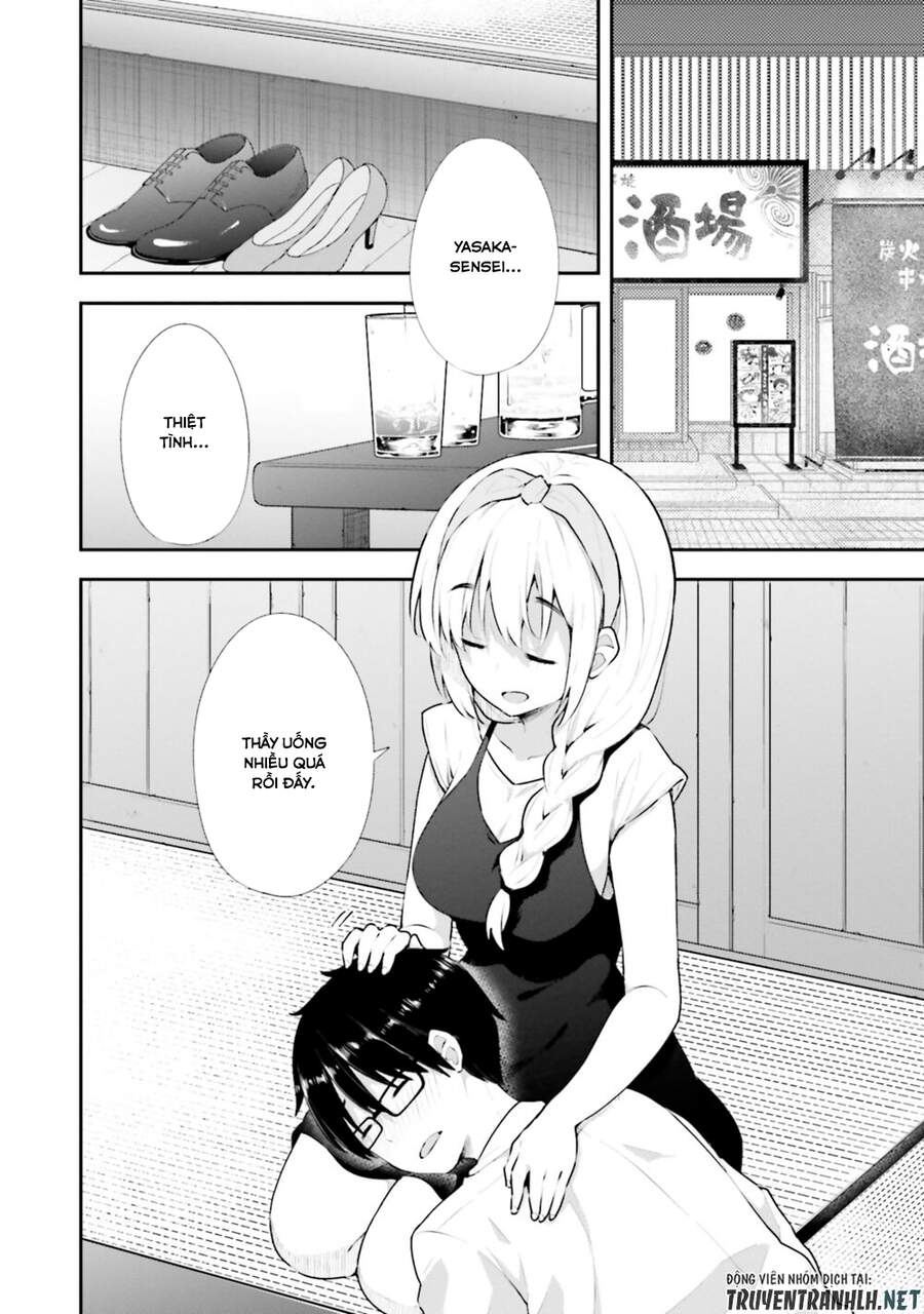 Koi Suru Otome Wa Eromanga Ni Yume Wo Miru Chapter 11 - Trang 2