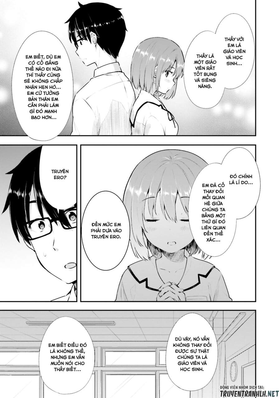 Koi Suru Otome Wa Eromanga Ni Yume Wo Miru Chapter 11 - Trang 2