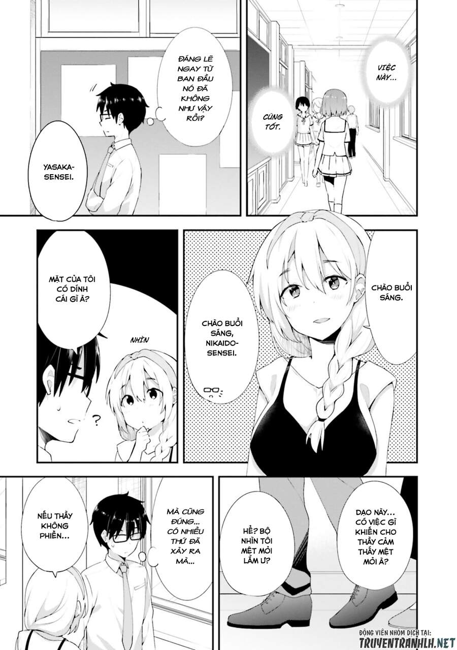 Koi Suru Otome Wa Eromanga Ni Yume Wo Miru Chapter 11 - Trang 2