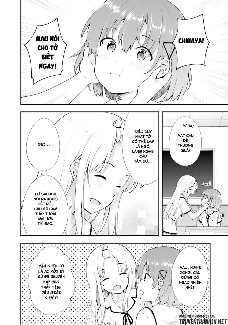 Koi Suru Otome Wa Eromanga Ni Yume Wo Miru Chapter 11 - Trang 2