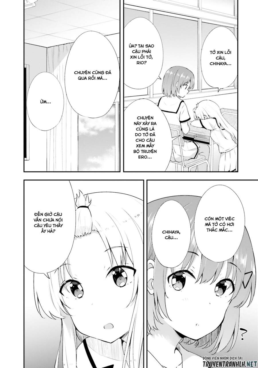 Koi Suru Otome Wa Eromanga Ni Yume Wo Miru Chapter 11 - Trang 2