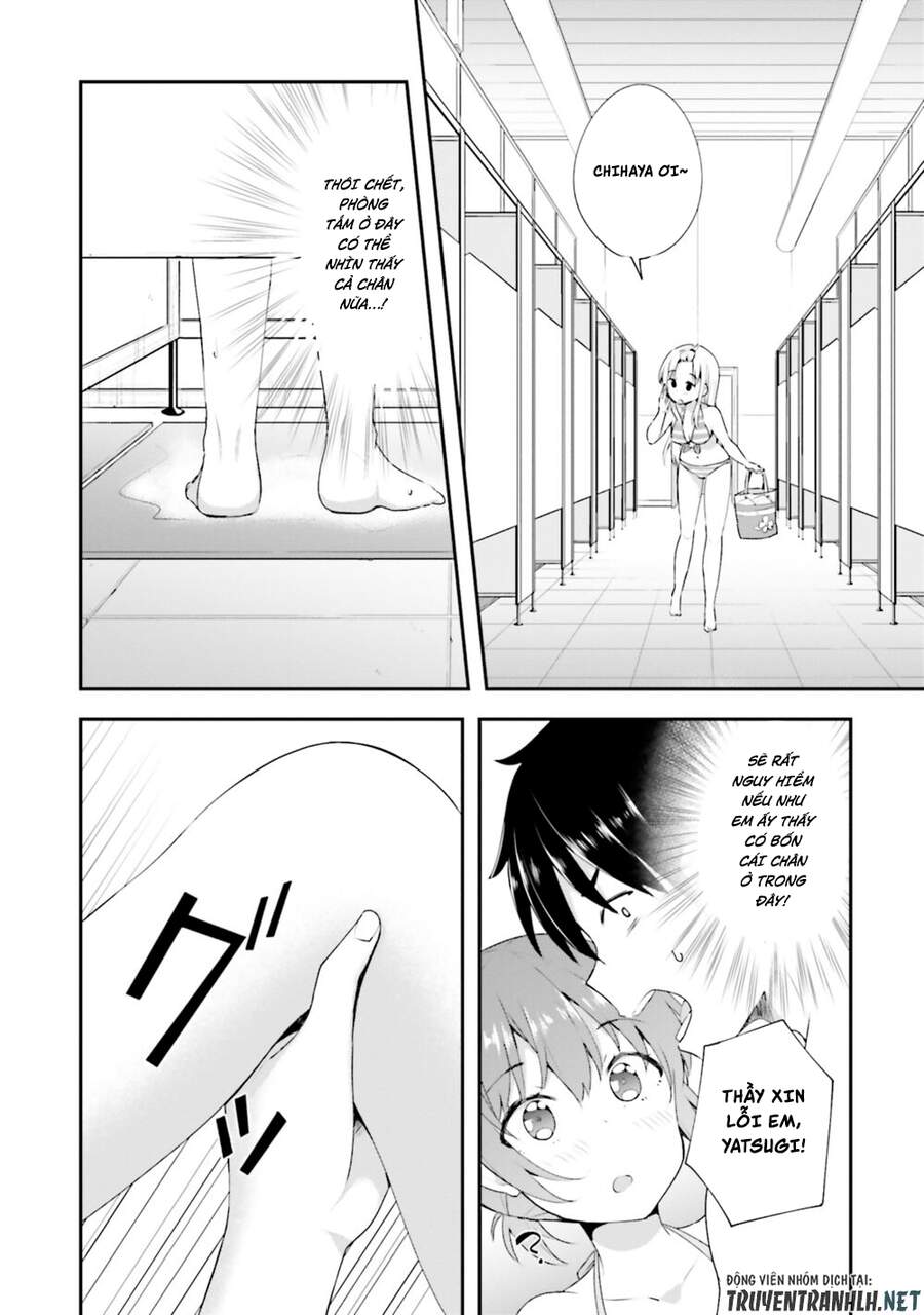 Koi Suru Otome Wa Eromanga Ni Yume Wo Miru Chapter 9 - Trang 2