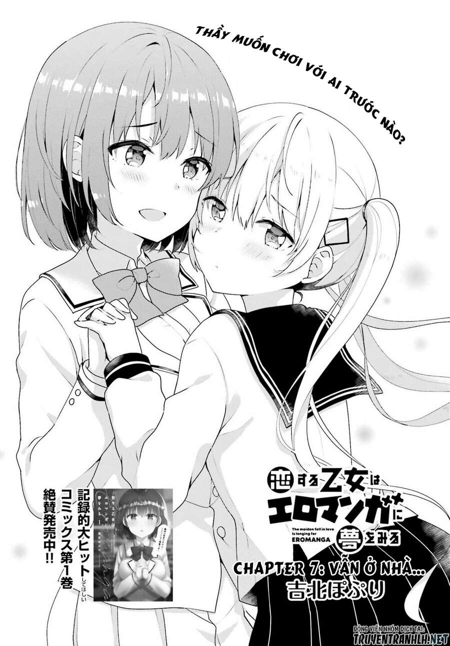 Koi Suru Otome Wa Eromanga Ni Yume Wo Miru Chapter 7 - Trang 2