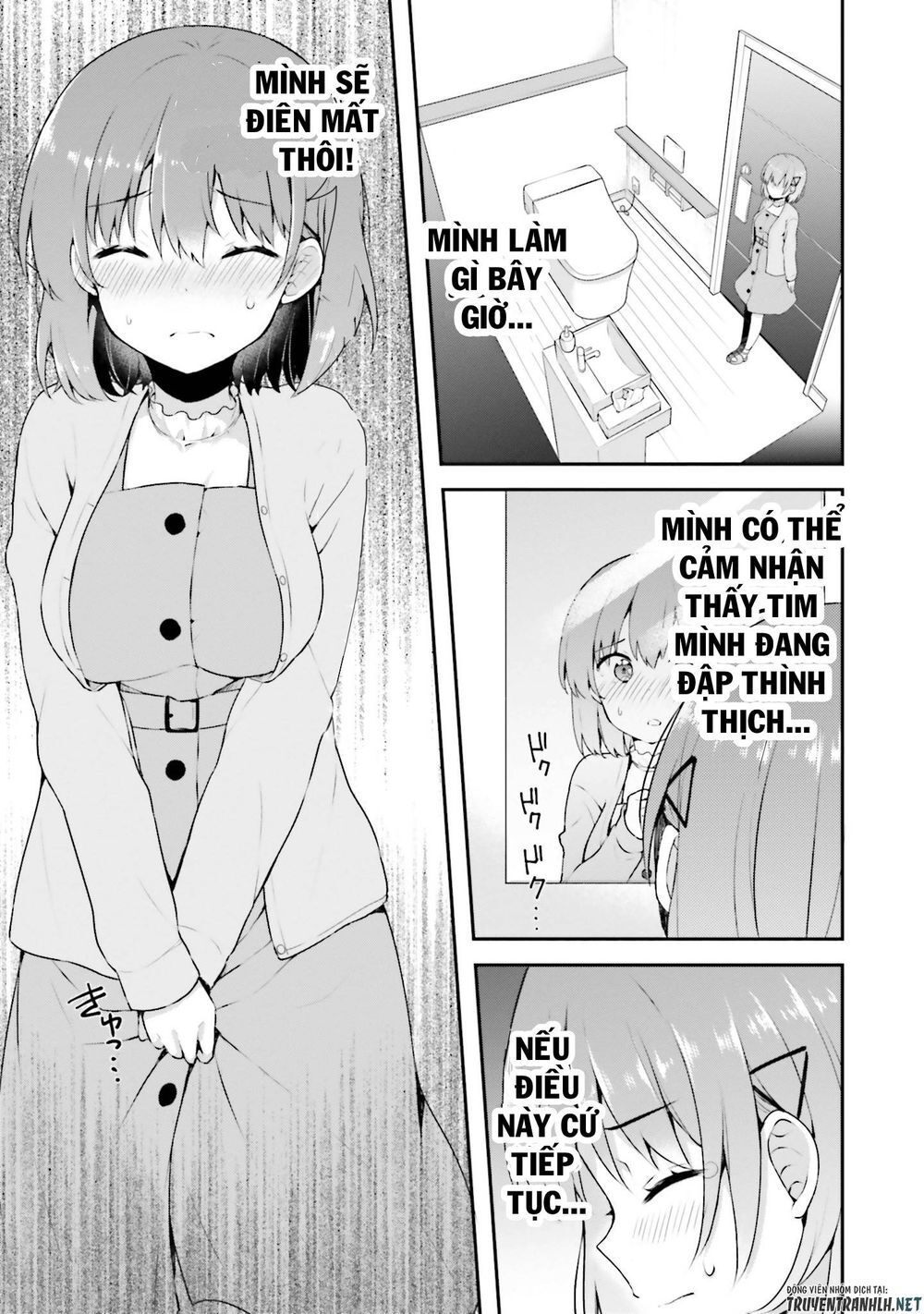 Koi Suru Otome Wa Eromanga Ni Yume Wo Miru Chapter 5 - Trang 2