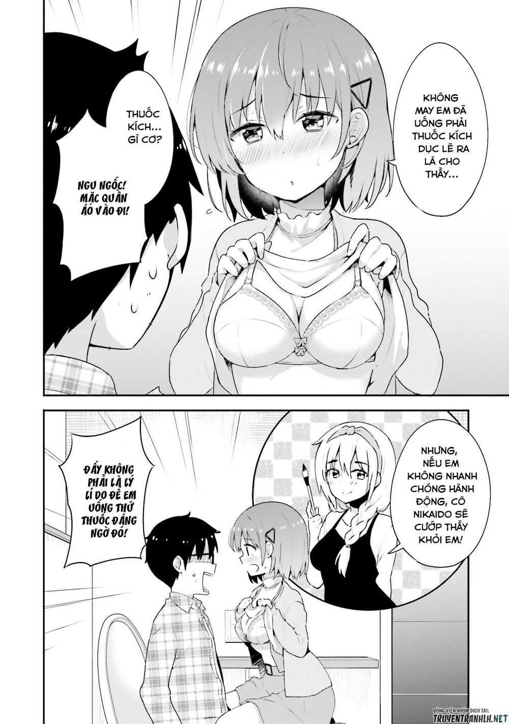 Koi Suru Otome Wa Eromanga Ni Yume Wo Miru Chapter 5 - Trang 2