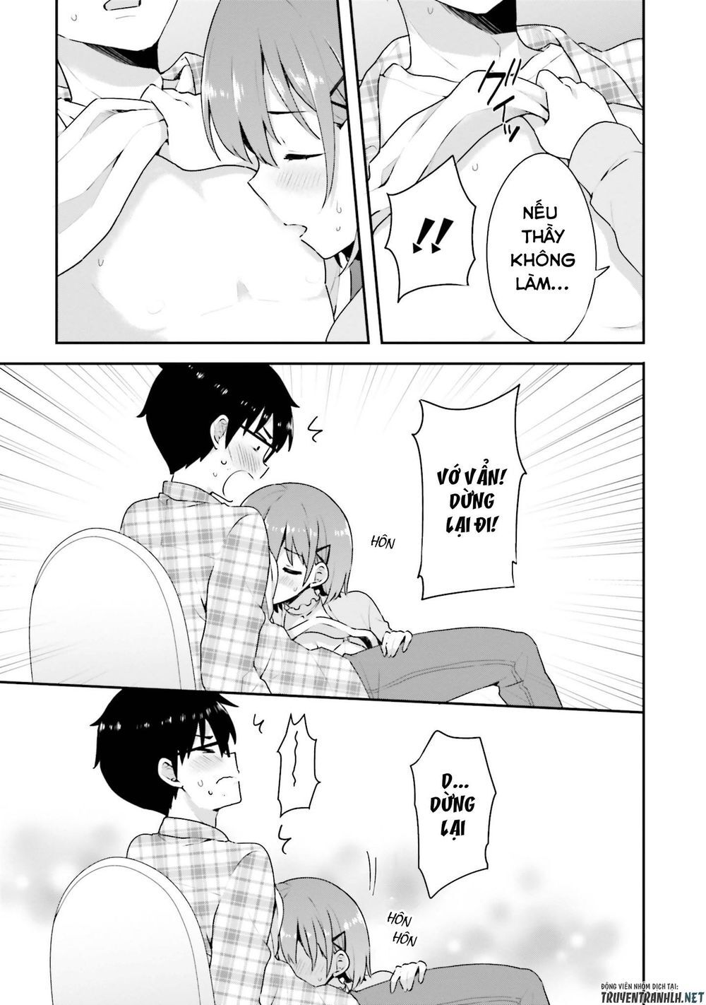 Koi Suru Otome Wa Eromanga Ni Yume Wo Miru Chapter 5 - Trang 2