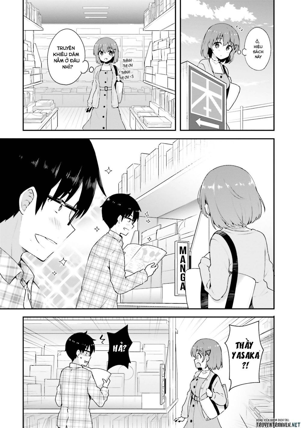 Koi Suru Otome Wa Eromanga Ni Yume Wo Miru Chapter 5 - Trang 2