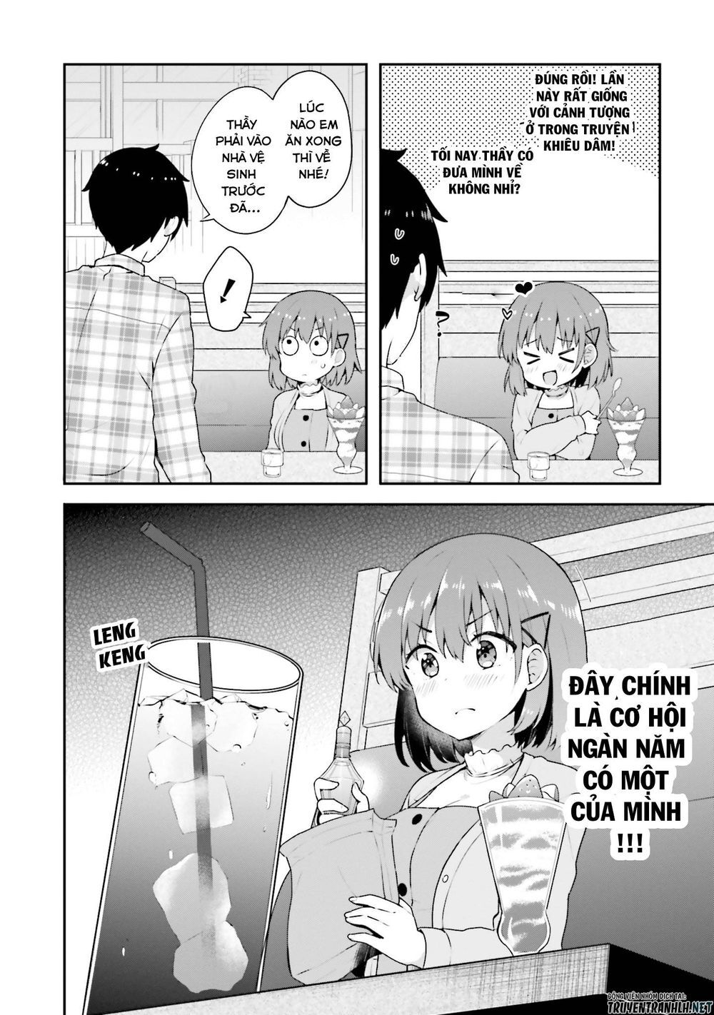 Koi Suru Otome Wa Eromanga Ni Yume Wo Miru Chapter 5 - Trang 2