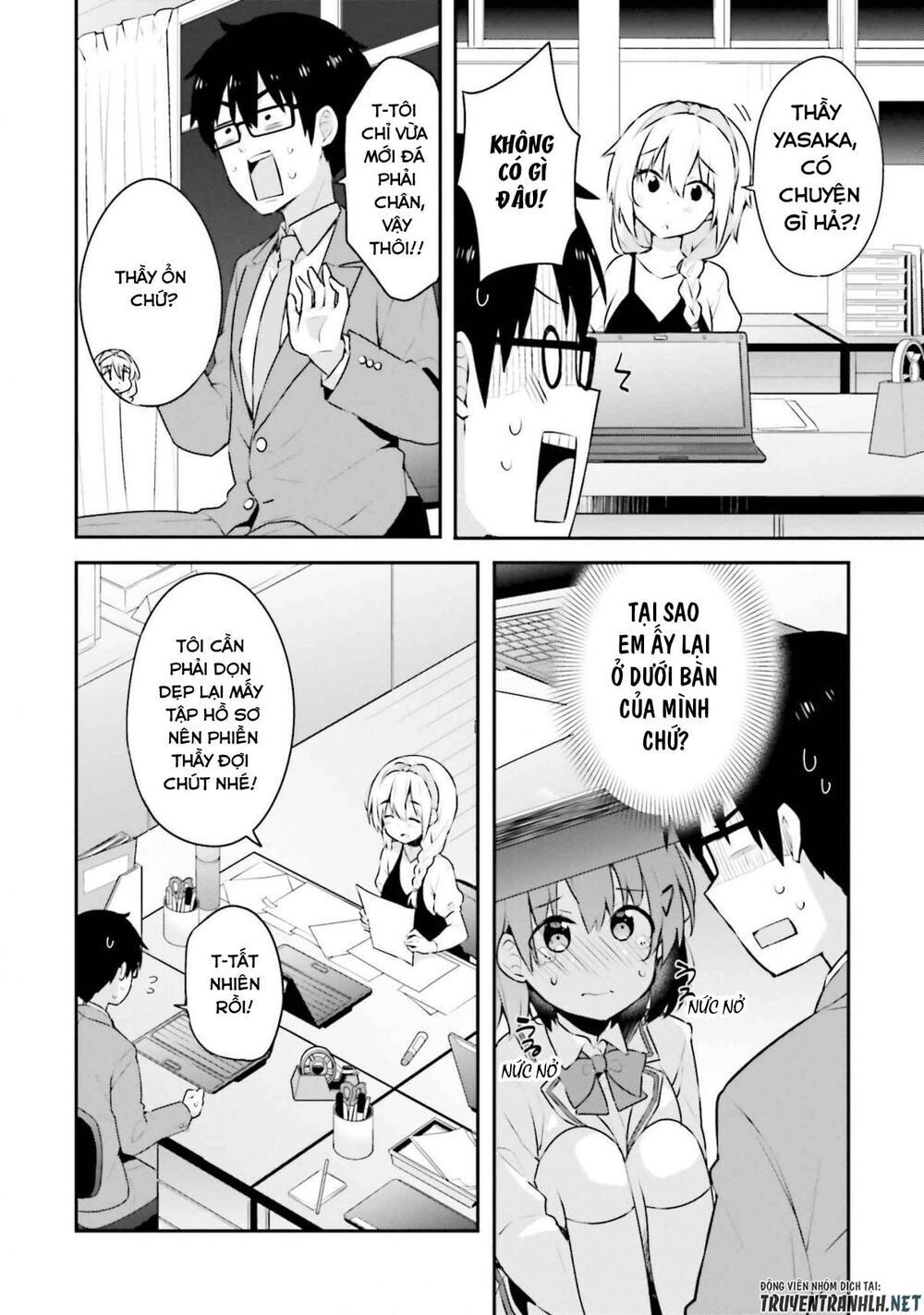 Koi Suru Otome Wa Eromanga Ni Yume Wo Miru Chapter 4 - Trang 2