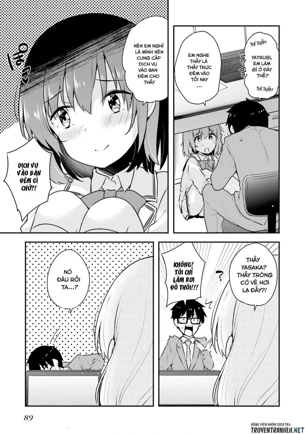 Koi Suru Otome Wa Eromanga Ni Yume Wo Miru Chapter 4 - Trang 2