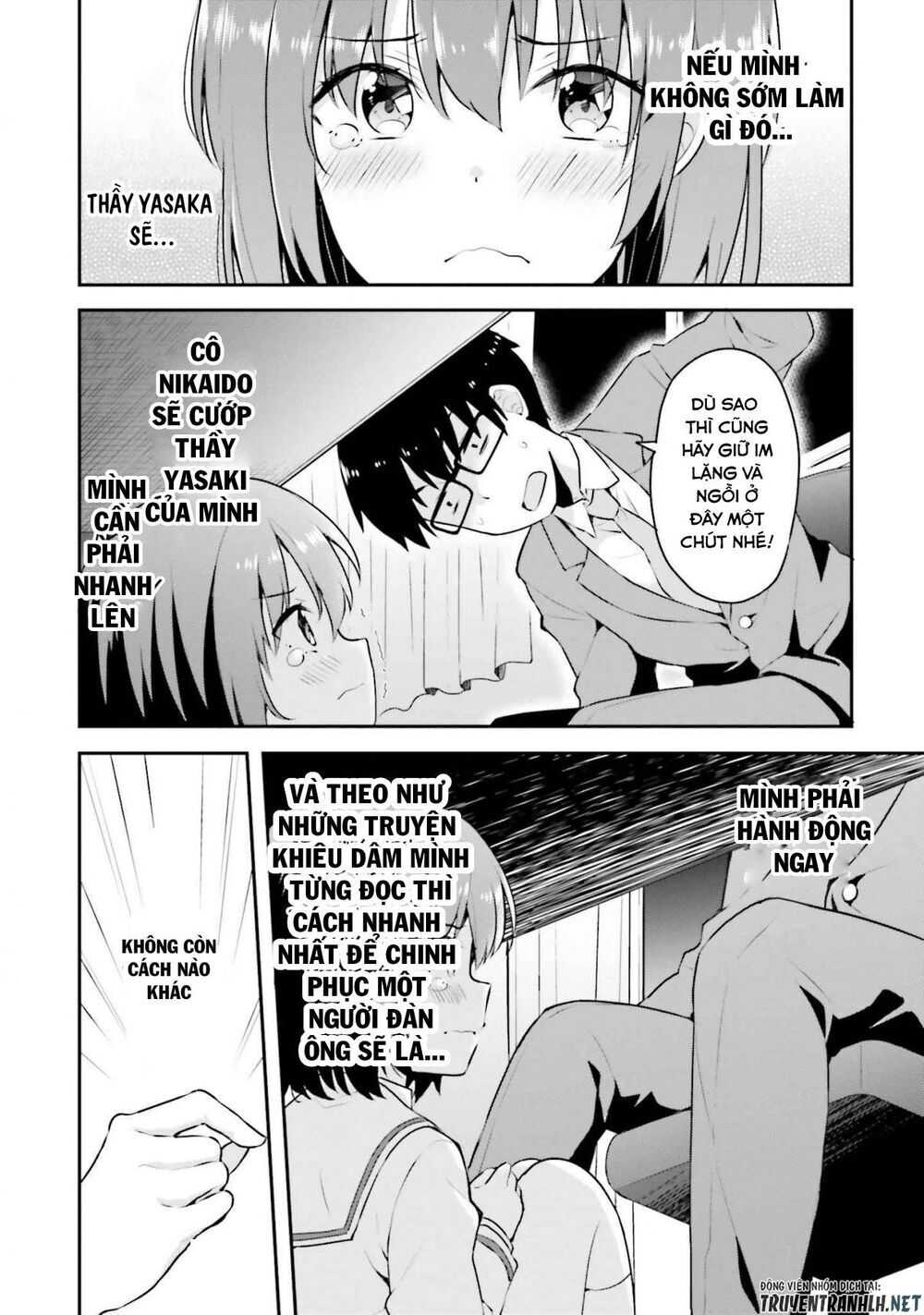 Koi Suru Otome Wa Eromanga Ni Yume Wo Miru Chapter 4 - Trang 2