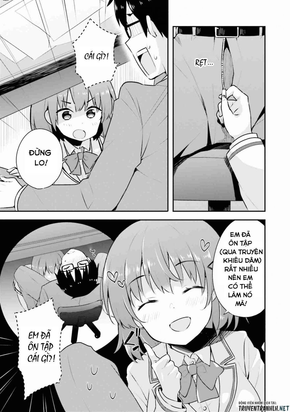 Koi Suru Otome Wa Eromanga Ni Yume Wo Miru Chapter 4 - Trang 2