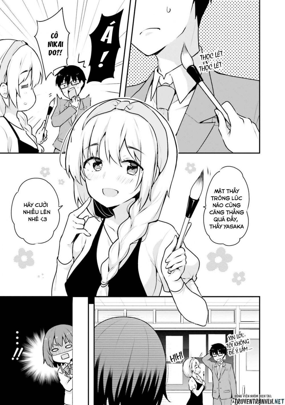 Koi Suru Otome Wa Eromanga Ni Yume Wo Miru Chapter 4 - Trang 2