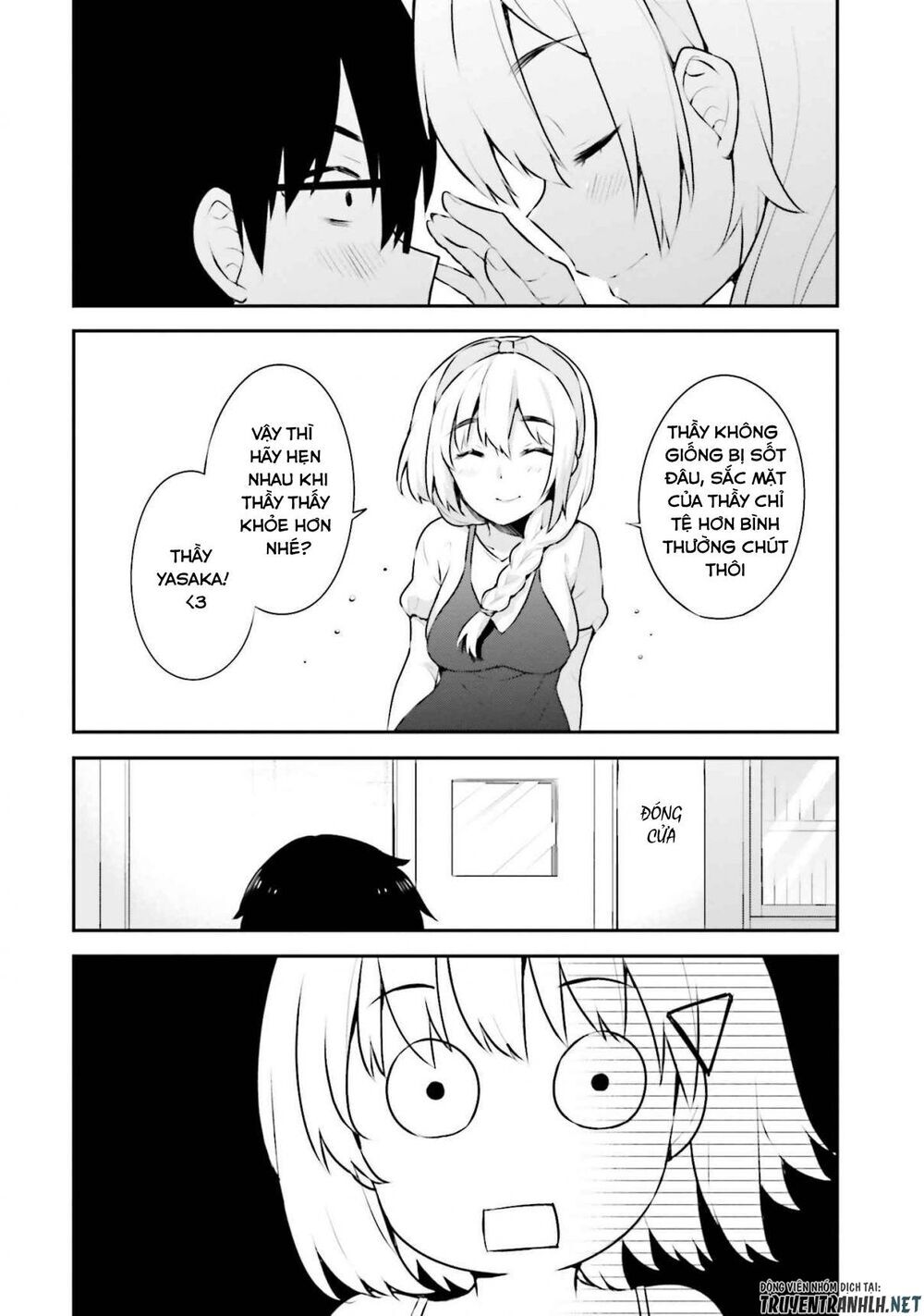 Koi Suru Otome Wa Eromanga Ni Yume Wo Miru Chapter 4 - Trang 2