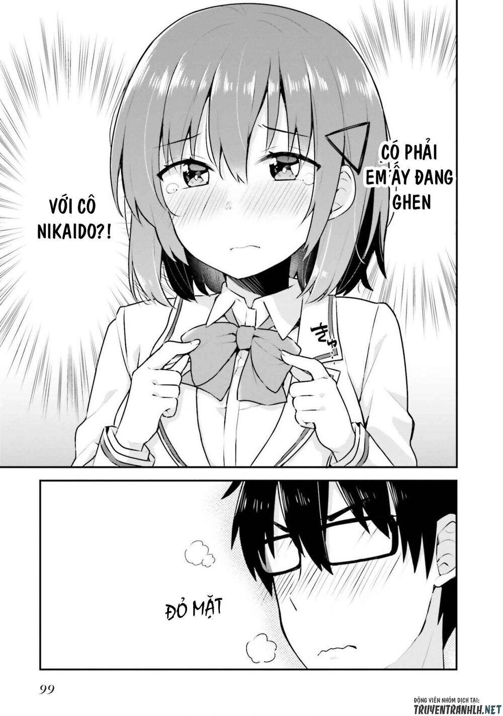 Koi Suru Otome Wa Eromanga Ni Yume Wo Miru Chapter 4 - Trang 2