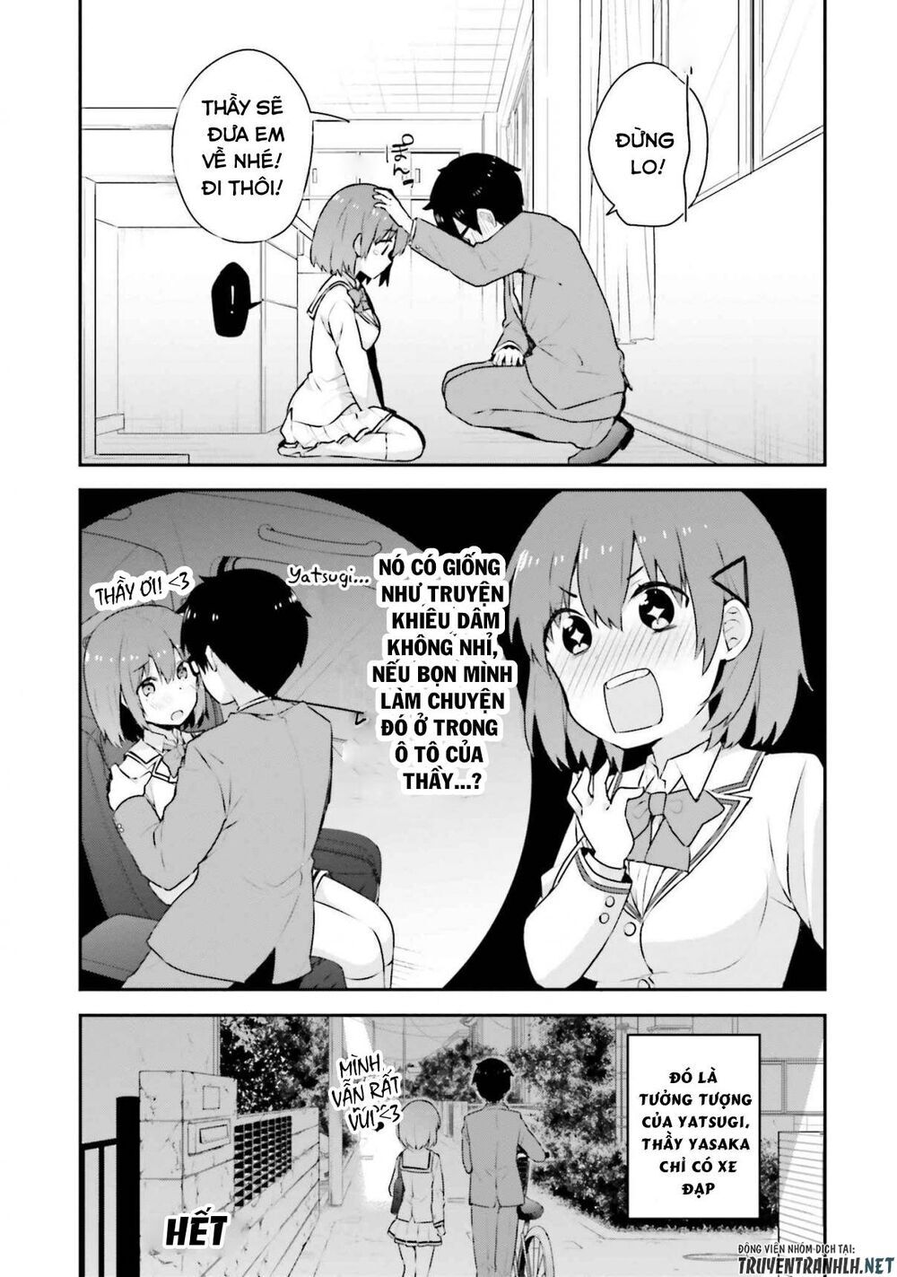 Koi Suru Otome Wa Eromanga Ni Yume Wo Miru Chapter 4 - Trang 2