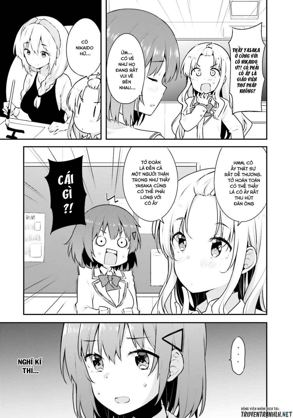 Koi Suru Otome Wa Eromanga Ni Yume Wo Miru Chapter 4 - Trang 2