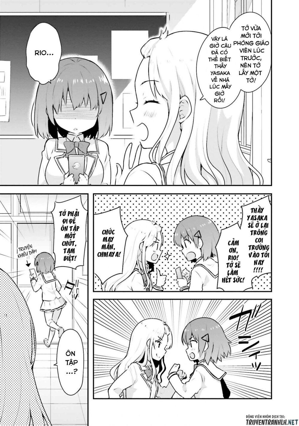 Koi Suru Otome Wa Eromanga Ni Yume Wo Miru Chapter 4 - Trang 2