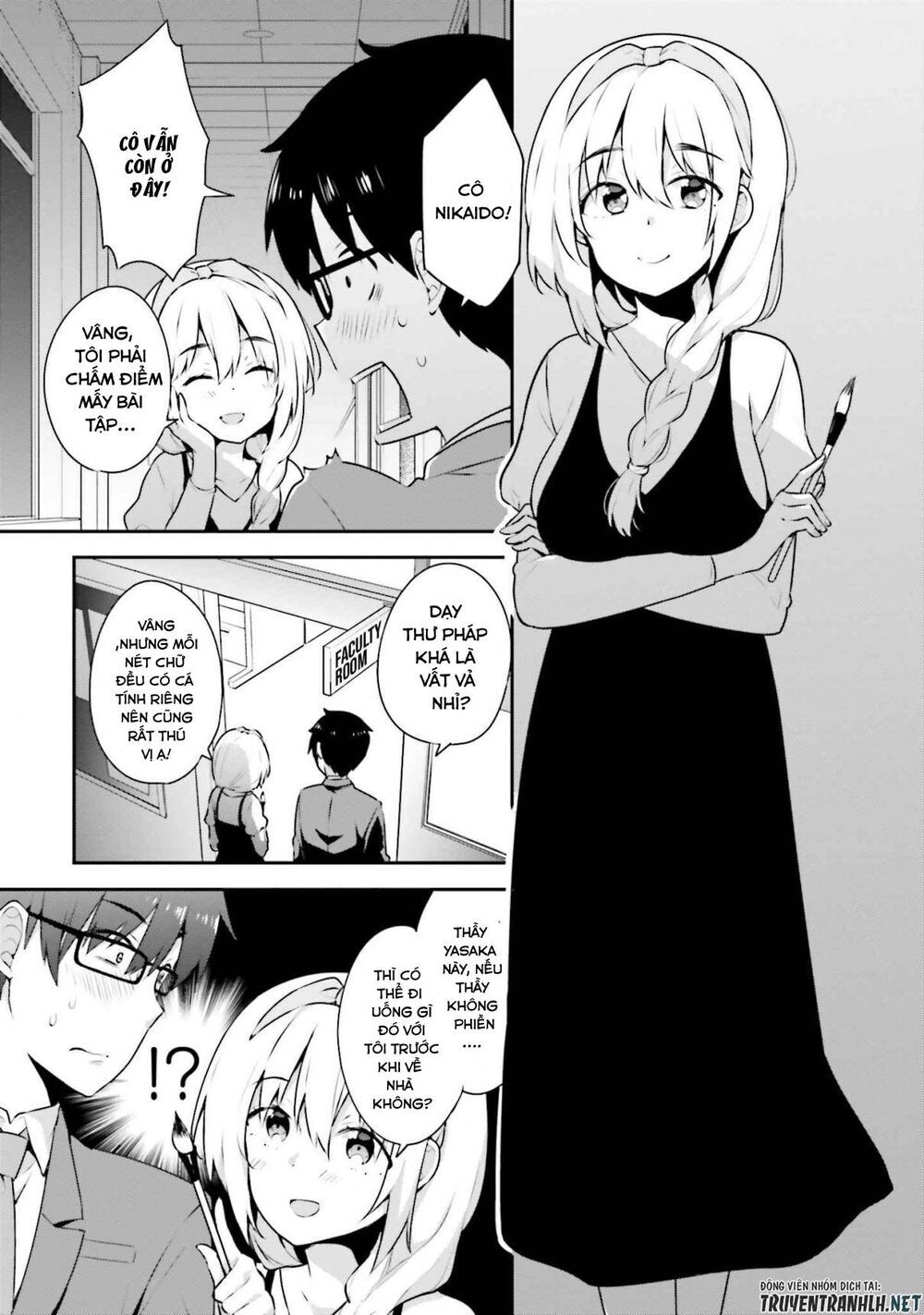 Koi Suru Otome Wa Eromanga Ni Yume Wo Miru Chapter 4 - Trang 2