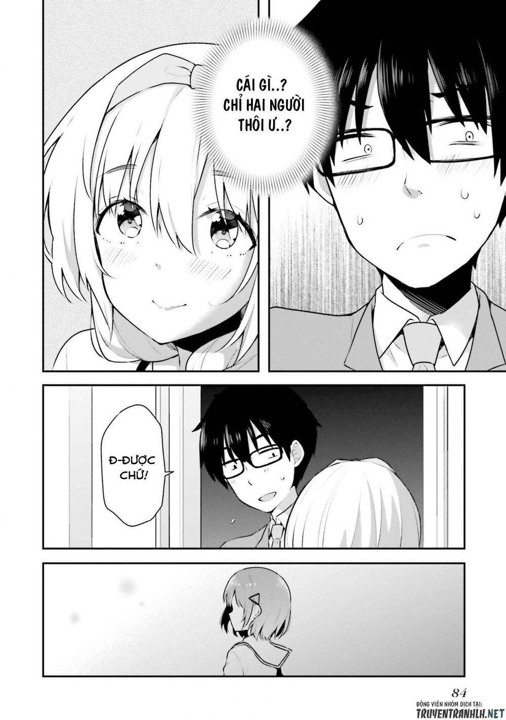 Koi Suru Otome Wa Eromanga Ni Yume Wo Miru Chapter 4 - Trang 2