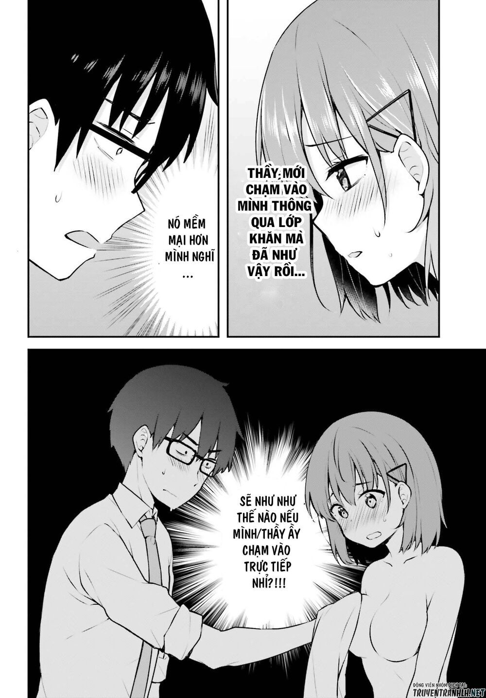 Koi Suru Otome Wa Eromanga Ni Yume Wo Miru Chapter 3 - Trang 2