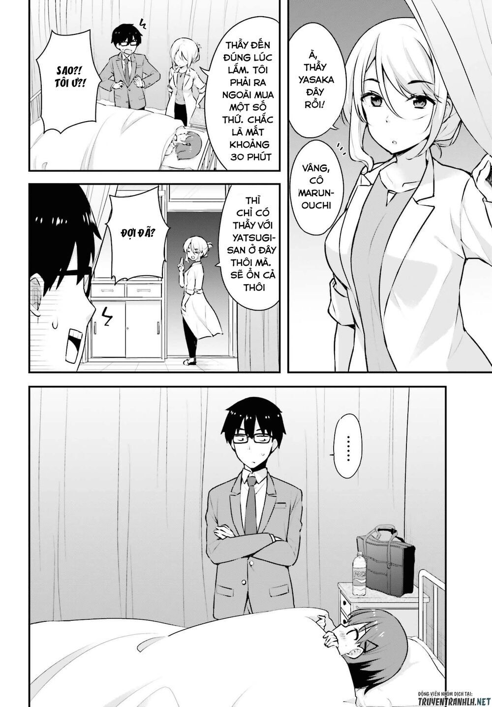 Koi Suru Otome Wa Eromanga Ni Yume Wo Miru Chapter 3 - Trang 2