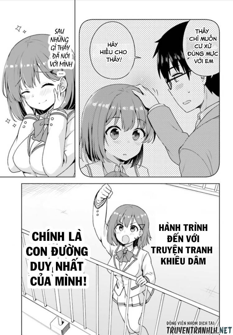 Koi Suru Otome Wa Eromanga Ni Yume Wo Miru Chapter 2 - Trang 2