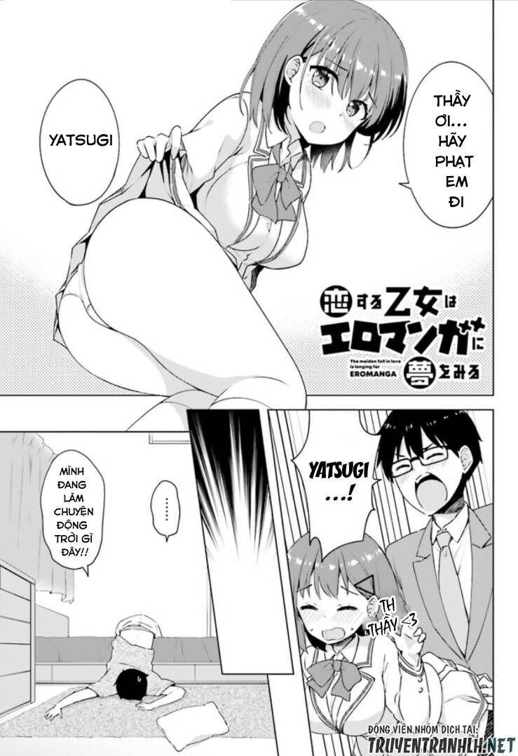 Koi Suru Otome Wa Eromanga Ni Yume Wo Miru Chapter 2 - Trang 2